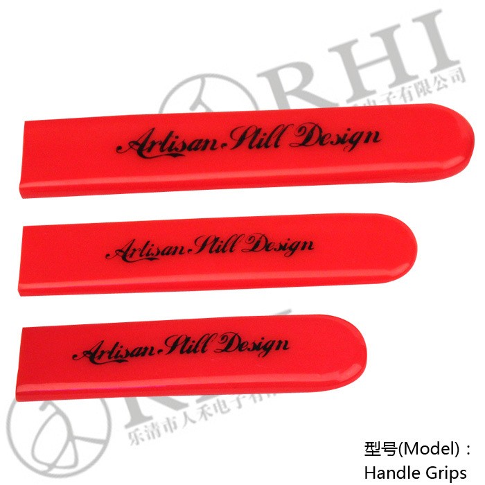 專業(yè)生產(chǎn)PVC護(hù)套、銅排、鋁排、新能源電池銅/鋁軟連接-人禾電子