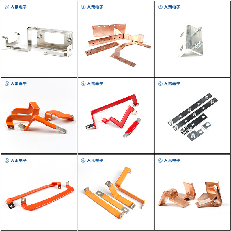 專業(yè)生產(chǎn)PVC護(hù)套、銅排、鋁排、新能源電池銅/鋁軟連接-人禾電子