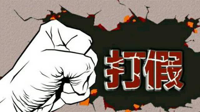 專(zhuān)業(yè)生產(chǎn)PVC護(hù)套、銅排、鋁排、新能源電池銅/鋁軟連接-人禾電子