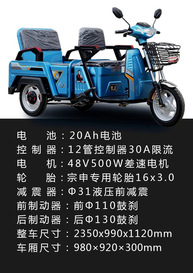 專業(yè)生產(chǎn)PVC護(hù)套、銅排、鋁排、新能源電池銅/鋁軟連接-人禾電子