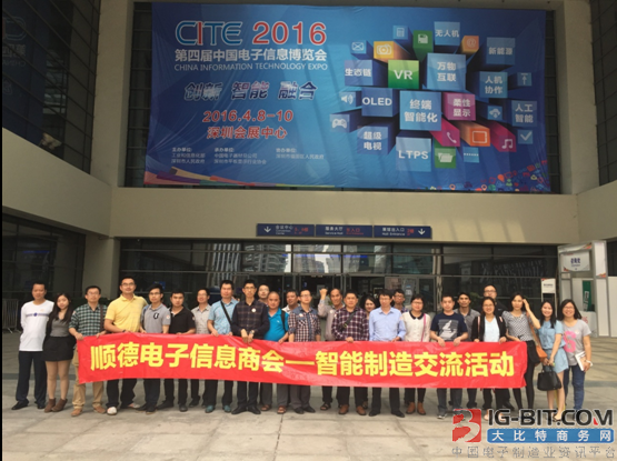 專業(yè)生產(chǎn)PVC護(hù)套、銅排、鋁排、新能源電池銅/鋁軟連接-人禾電子