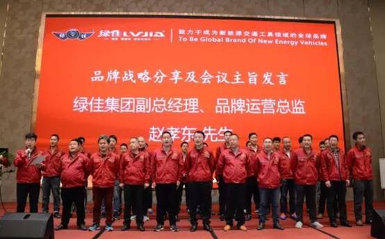 西南市場“攻城略地”之后，爭做行業(yè)前四的綠佳下一站駛向哪里？