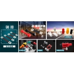 國內(nèi)媒體曝光了一組長安CS75混合動力版車型的實(shí)車路試諜照