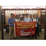 【高工巡回速報】冠城瑞閩10億瓦時產(chǎn)能投產(chǎn) 首批動力電池訂單成功交付